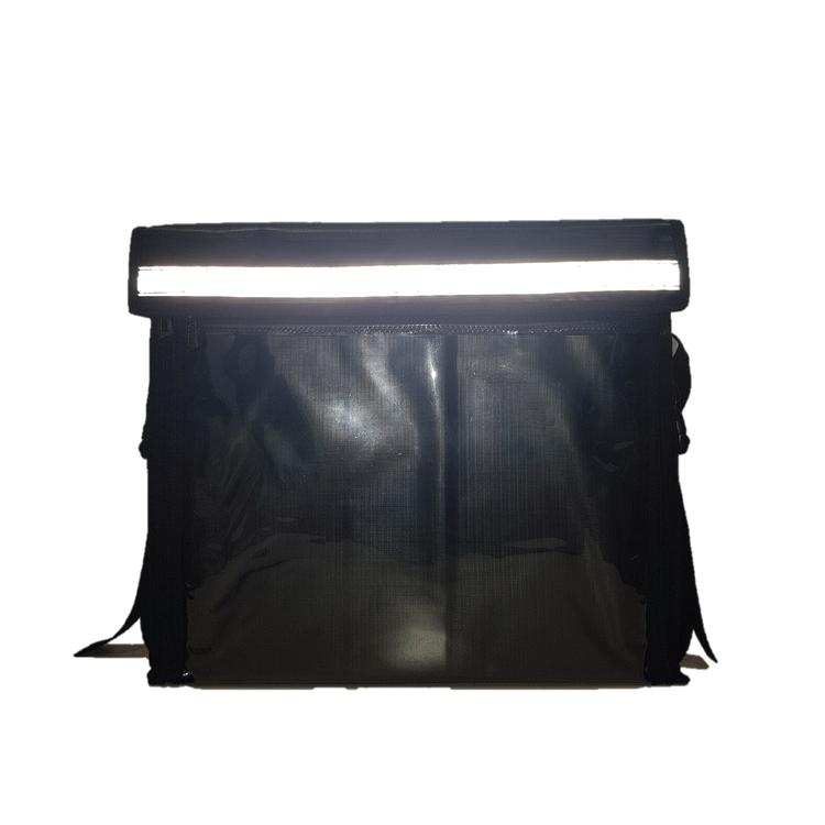FOOD DELIVERY BAG (S) 36L - FDB 0036