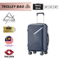 BLUE MOUNTAIN 20"/24"/28" COSMO UNBREAKABLE PP EXPANDABLE HARD CASE LUGGAGE HAND BAG TSA LOCK TROLLEY SUITCASES